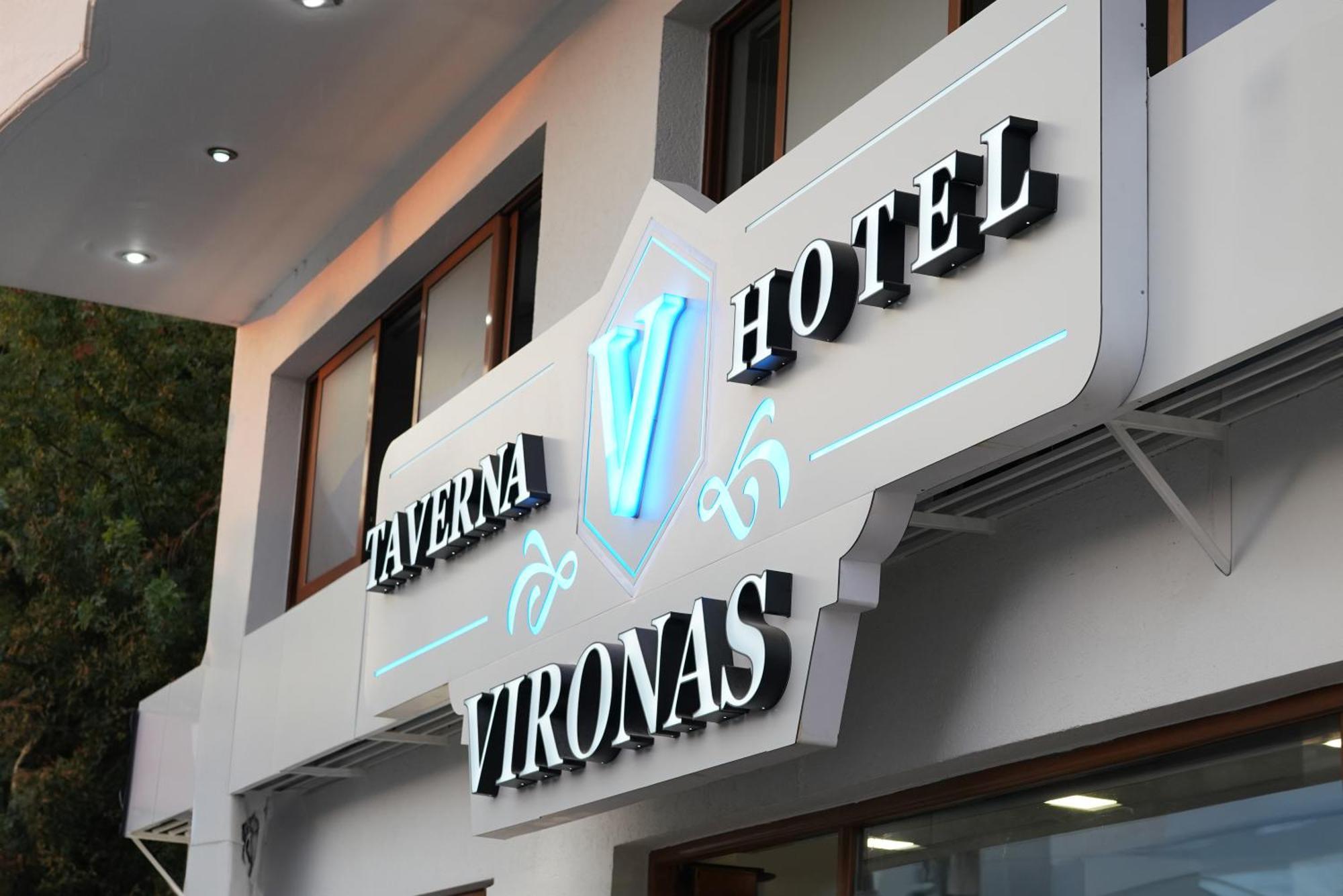 Vironas Hotel Himare Luaran gambar